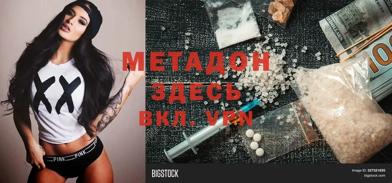 mega зеркало  Коркино  МЕТАДОН белоснежный 